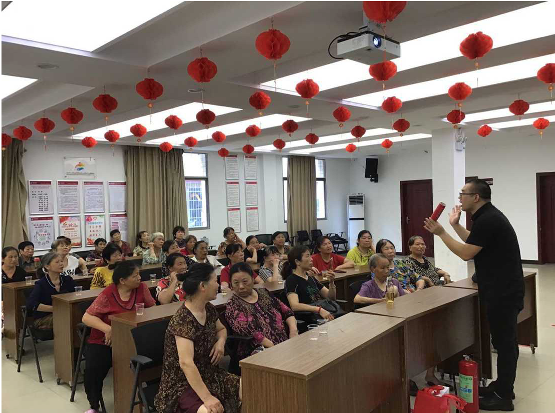 安全連著你我他，平安幸?？看蠹摇l(fā)展養(yǎng)老公司開展安全生產(chǎn)月系列活動